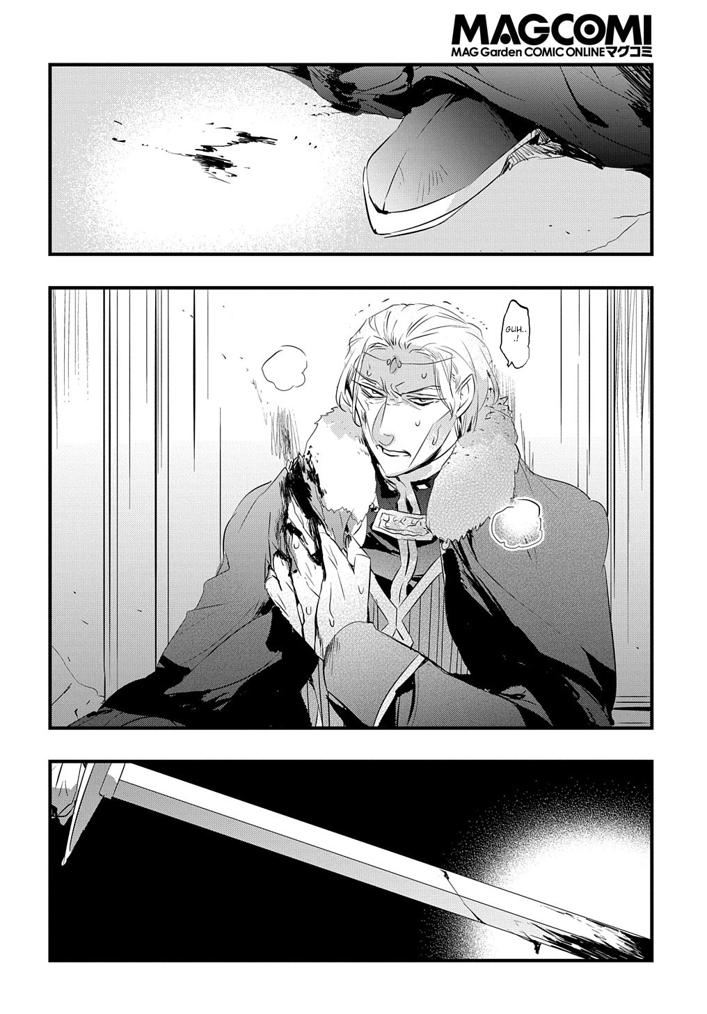 The Reincarnated Villainess Doesn’t Wish for Revenge Chapter 23 Page 5